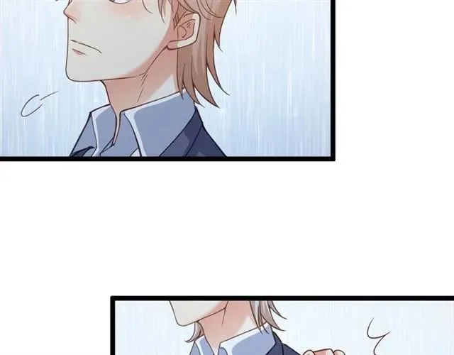 第67话 给我一个解释的机会 第63页
