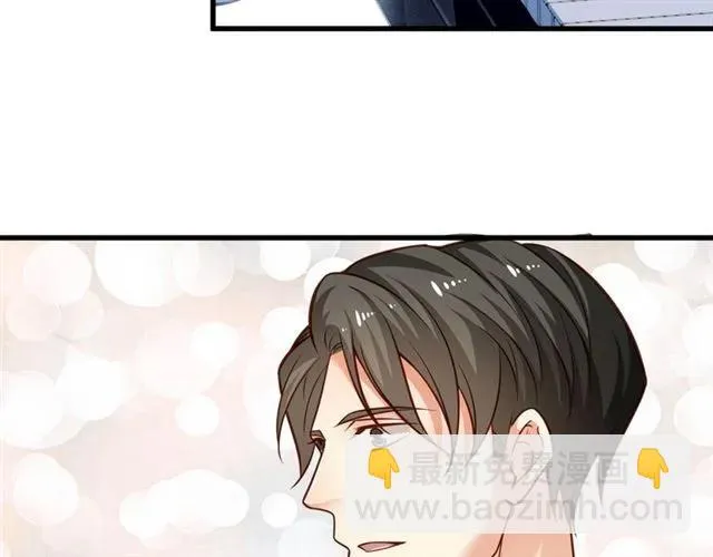 第67话 给我一个解释的机会 第86页