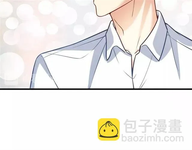 第67话 给我一个解释的机会 第87页