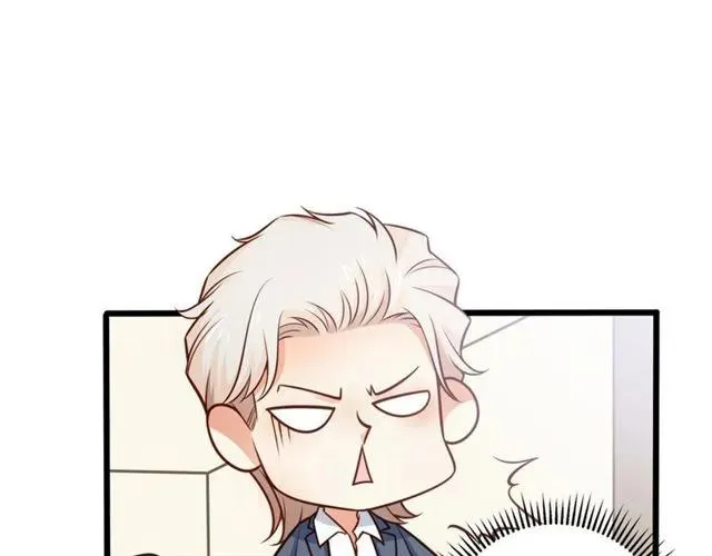 第68话 我最讨厌别人骗我了 第11页