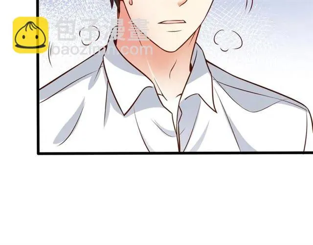 第68话 我最讨厌别人骗我了 第15页