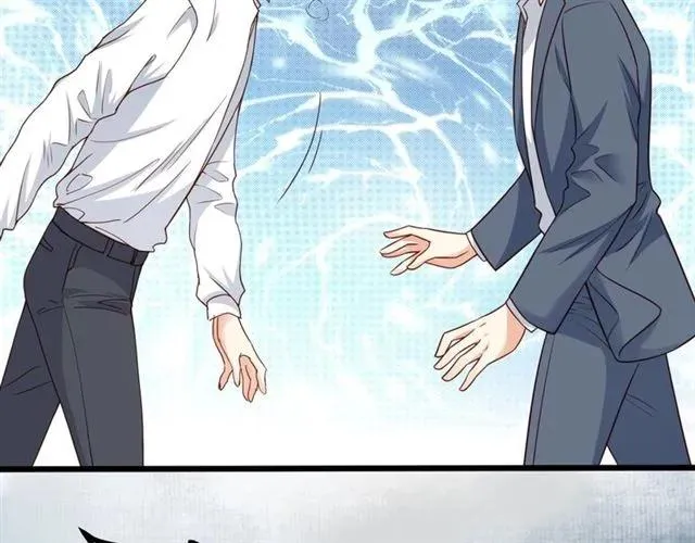 第68话 我最讨厌别人骗我了 第17页