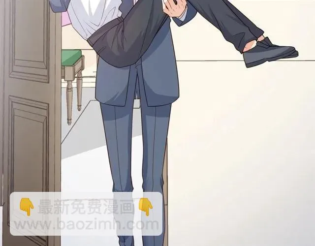 第68话 我最讨厌别人骗我了 第26页