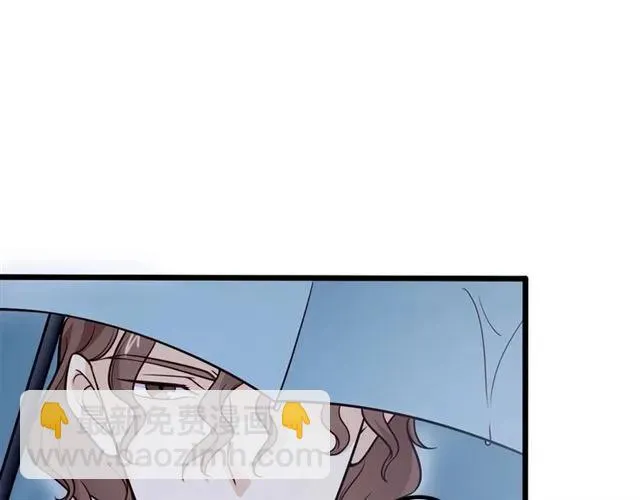 第68话 我最讨厌别人骗我了 第63页