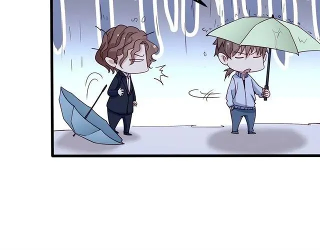 第69话 我怕我忍不住想抱你 第18页