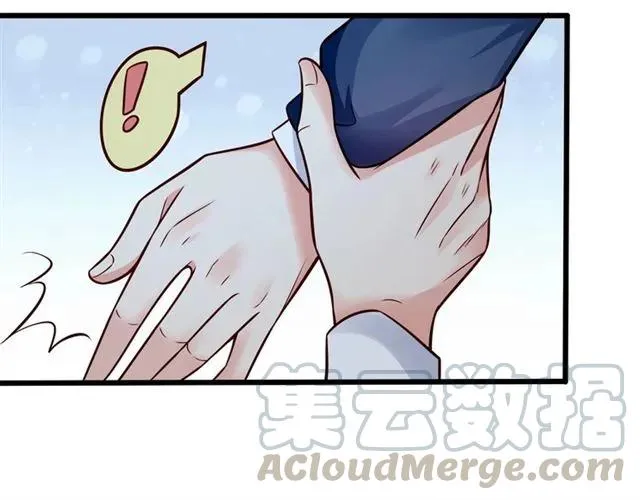 第69话 我怕我忍不住想抱你 第28页