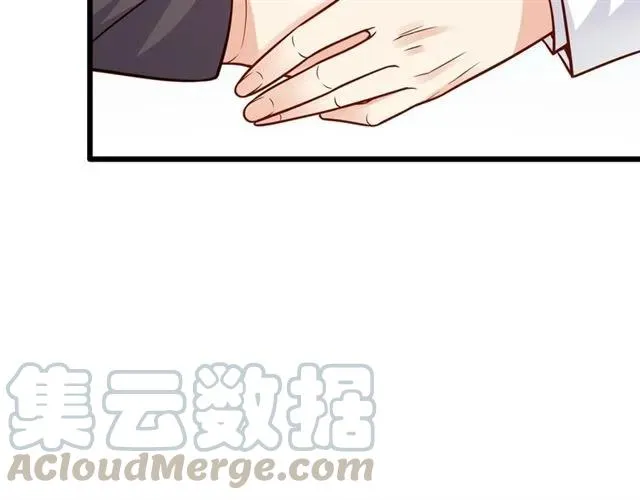 第70话 笑容背后 第7页