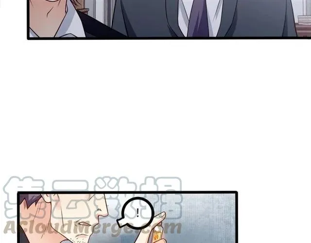 第70话 笑容背后 第22页