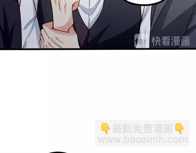 第70话 笑容背后 第27页