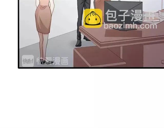 第70话 笑容背后 第41页
