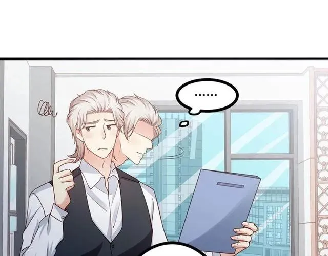 第70话 笑容背后 第42页
