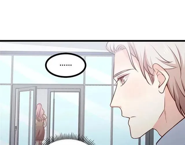 第70话 笑容背后 第53页