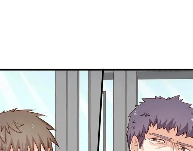 第70话 笑容背后 第66页