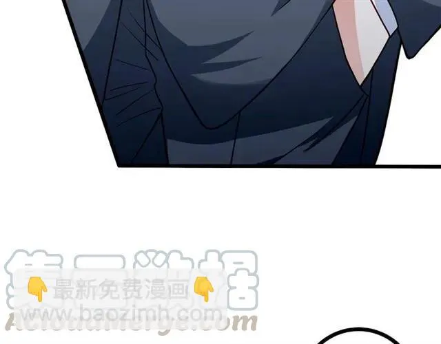 第70话 笑容背后 第76页