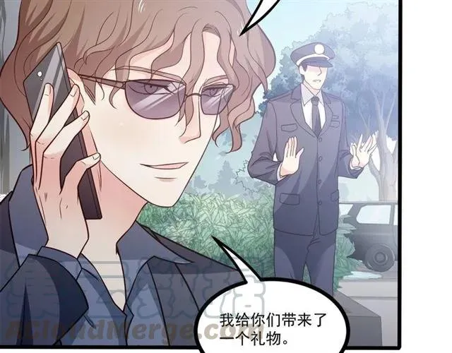 第70话 笑容背后 第79页