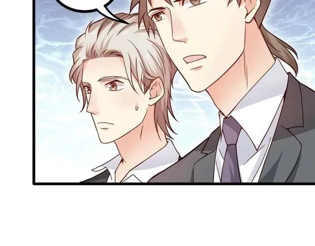 第70话 笑容背后 第89页