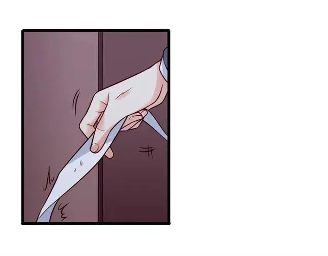 第70话 笑容背后 第90页