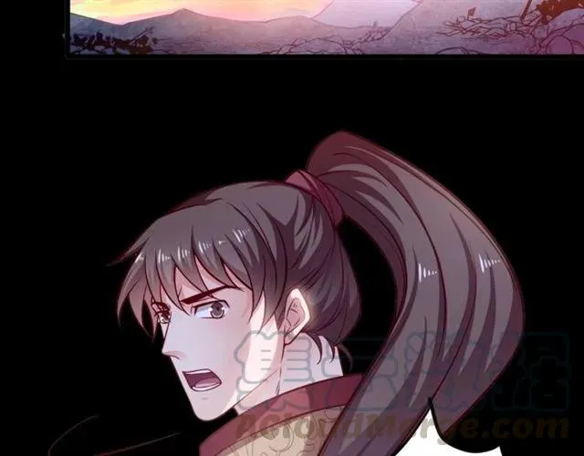 第71话 你迟早会被我看透！ 第7页