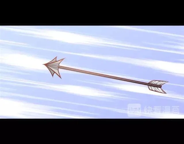 第71话 你迟早会被我看透！ 第11页