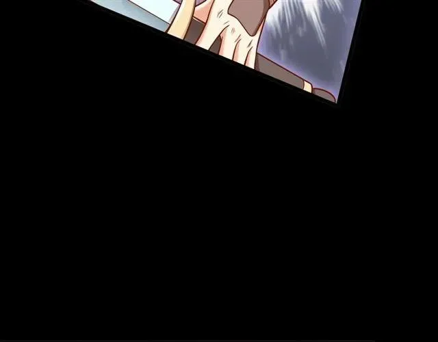 第71话 你迟早会被我看透！ 第14页