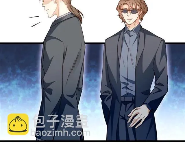 第71话 你迟早会被我看透！ 第32页
