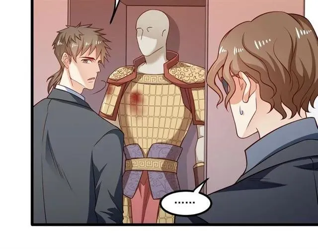 第71话 你迟早会被我看透！ 第42页
