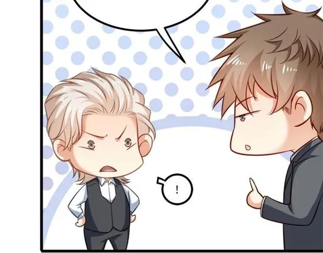 第71话 你迟早会被我看透！ 第60页