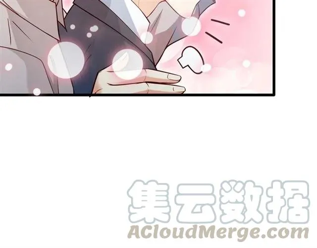 第72话 遵从内心的决定 第46页