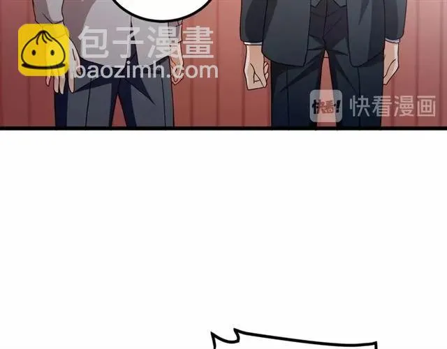 第72话 遵从内心的决定 第62页