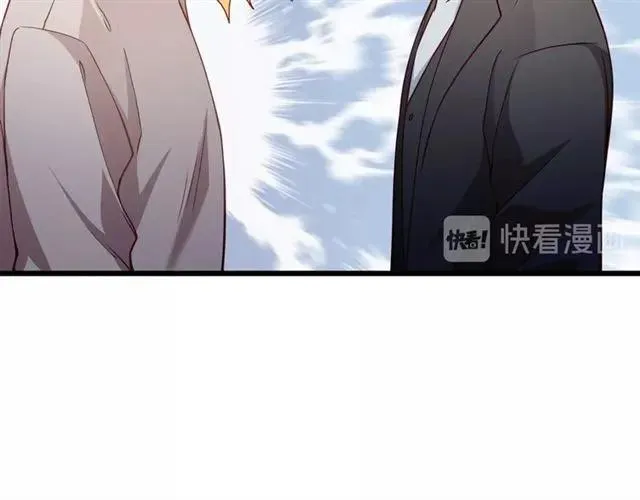 第72话 遵从内心的决定 第77页