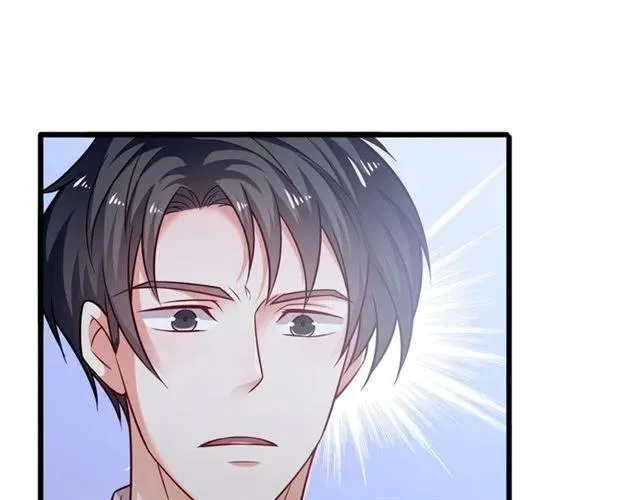 第72话 遵从内心的决定 第78页