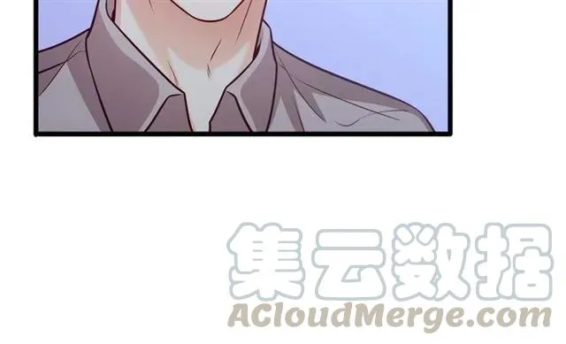 第72话 遵从内心的决定 第79页