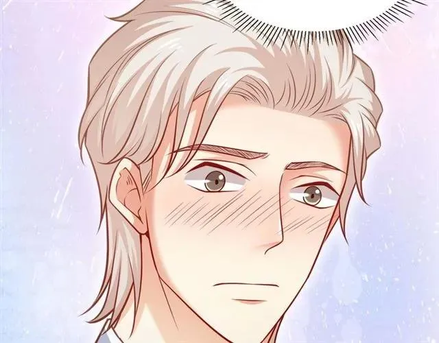 第73话 来个甜蜜暴击？ 第29页