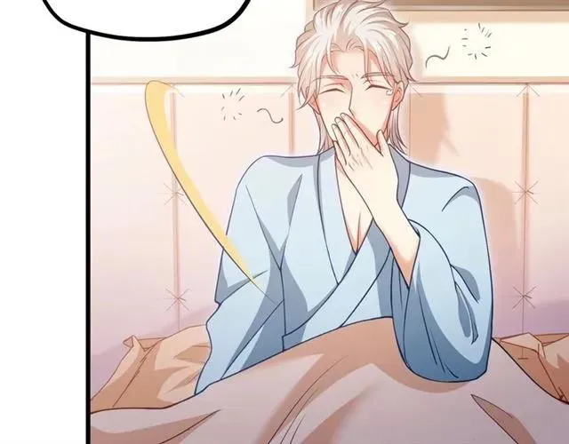 第73话 来个甜蜜暴击？ 第35页