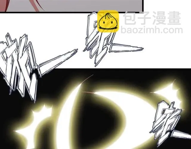 第73话 来个甜蜜暴击？ 第44页