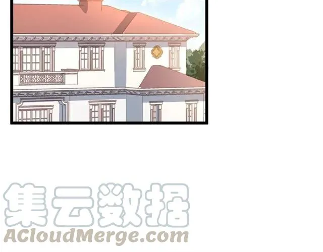 第73话 来个甜蜜暴击？ 第64页