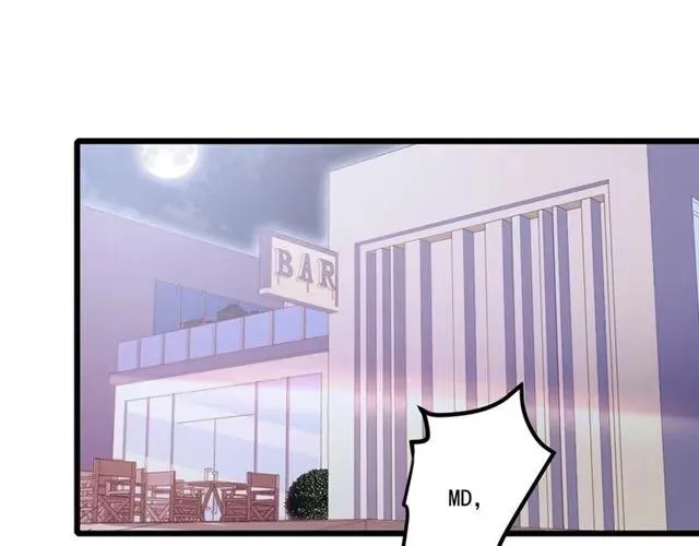 第74话 我们是该冷静一下了！ 第5页