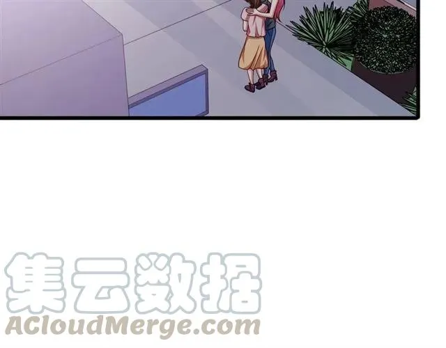 第74话 我们是该冷静一下了！ 第7页
