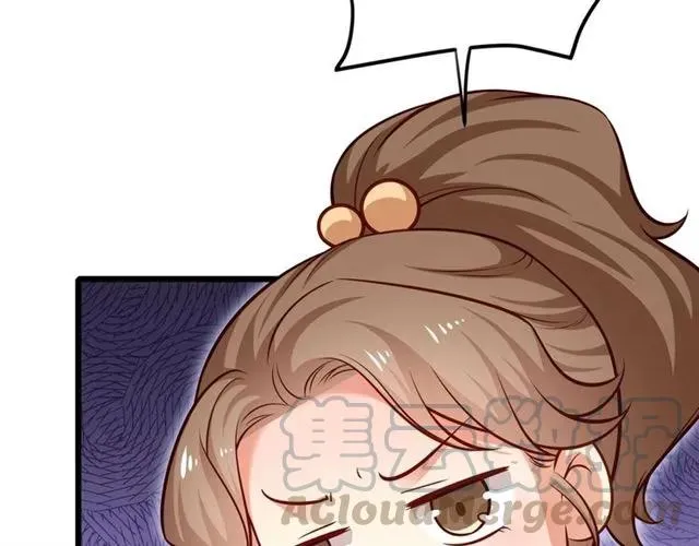 第74话 我们是该冷静一下了！ 第16页