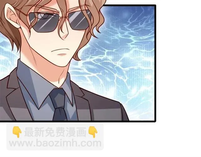 第74话 我们是该冷静一下了！ 第27页