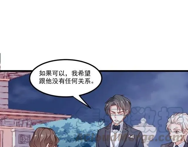 第74话 我们是该冷静一下了！ 第28页