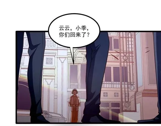 第74话 我们是该冷静一下了！ 第35页
