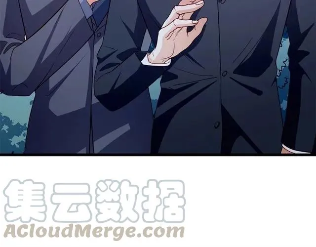 第74话 我们是该冷静一下了！ 第61页