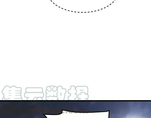 第74话 我们是该冷静一下了！ 第64页