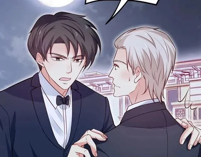 第74话 我们是该冷静一下了！ 第75页