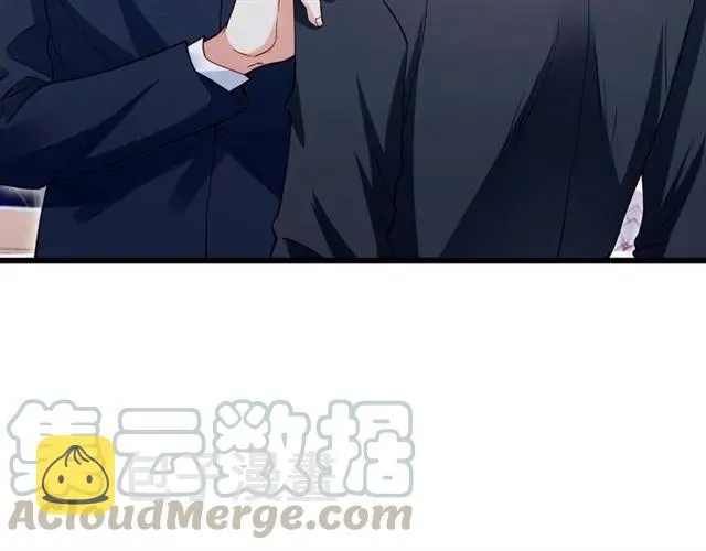 第74话 我们是该冷静一下了！ 第76页