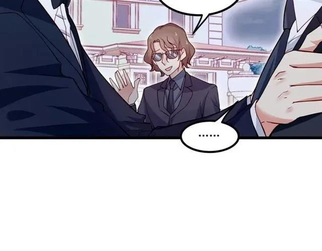 第74话 我们是该冷静一下了！ 第78页