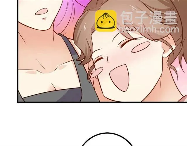 第74话 我们是该冷静一下了！ 第89页