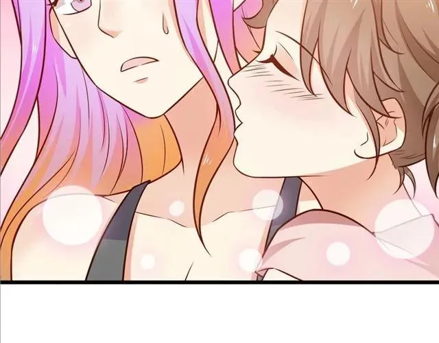 第74话 我们是该冷静一下了！ 第95页