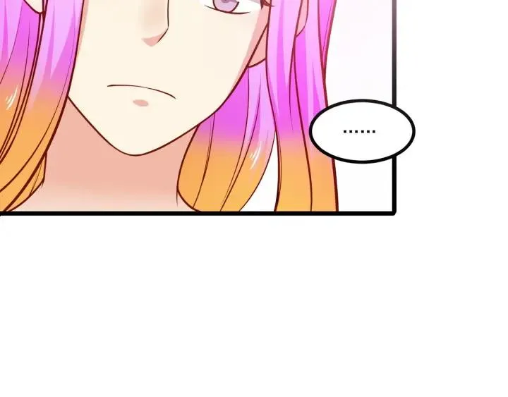 第75话 离我远点！ 第9页